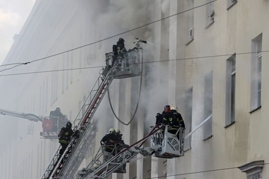 Fire in Moscow's Defense Ministry building
