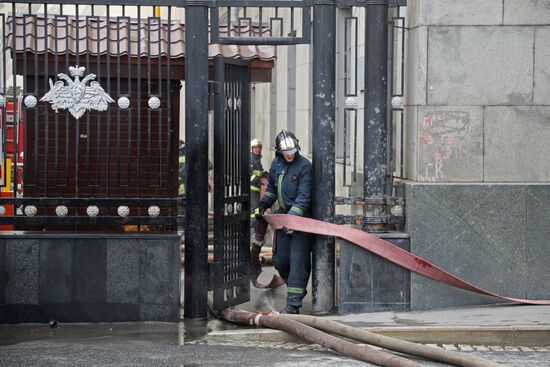 Fire in Moscow's Defense Ministry building