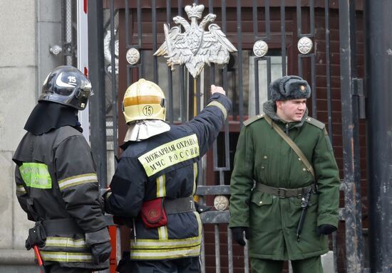 Fire in Moscow's Defense Ministry building