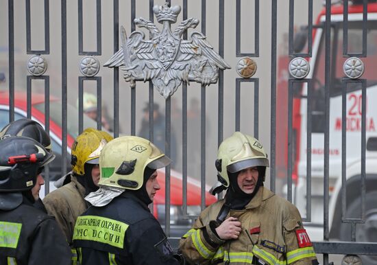 Fire in Moscow's Defense Ministry building