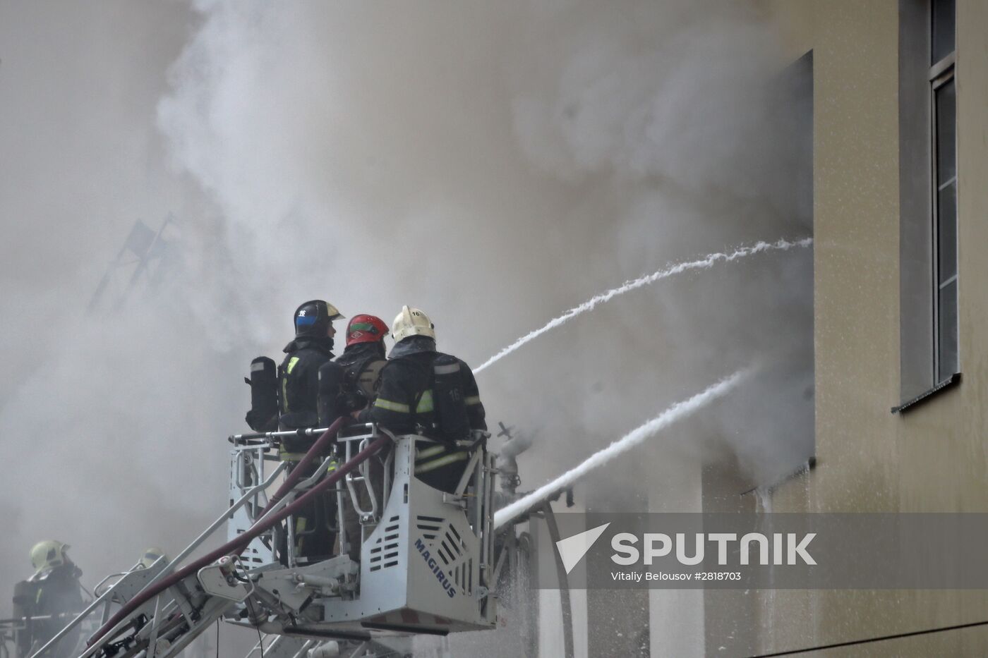 Fire in Moscow's Defense Ministry building