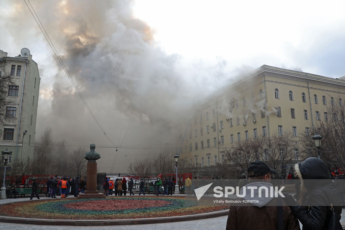 Fire in Moscow's Defense Ministry building