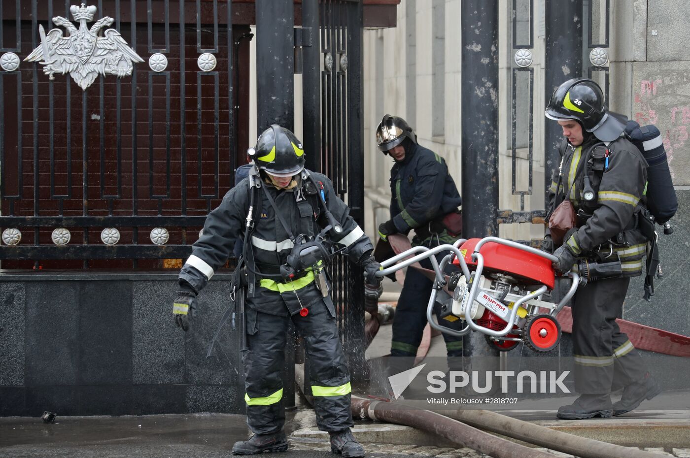 Fire in Moscow's Defense Ministry building