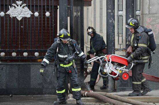 Fire in Moscow's Defense Ministry building