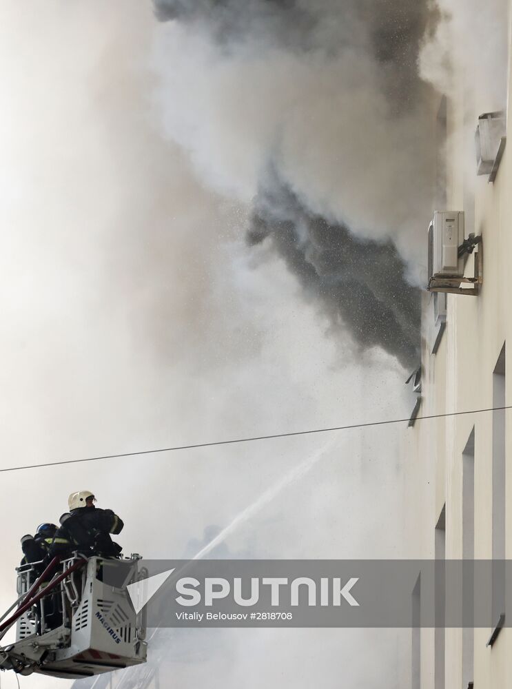 Fire in Moscow's Defense Ministry building