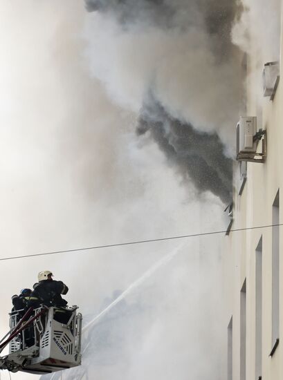 Fire in Moscow's Defense Ministry building