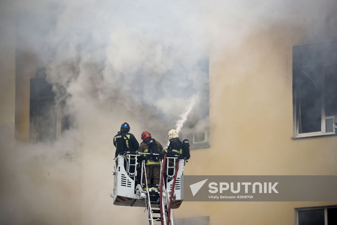 Fire in Moscow's Defense Ministry building