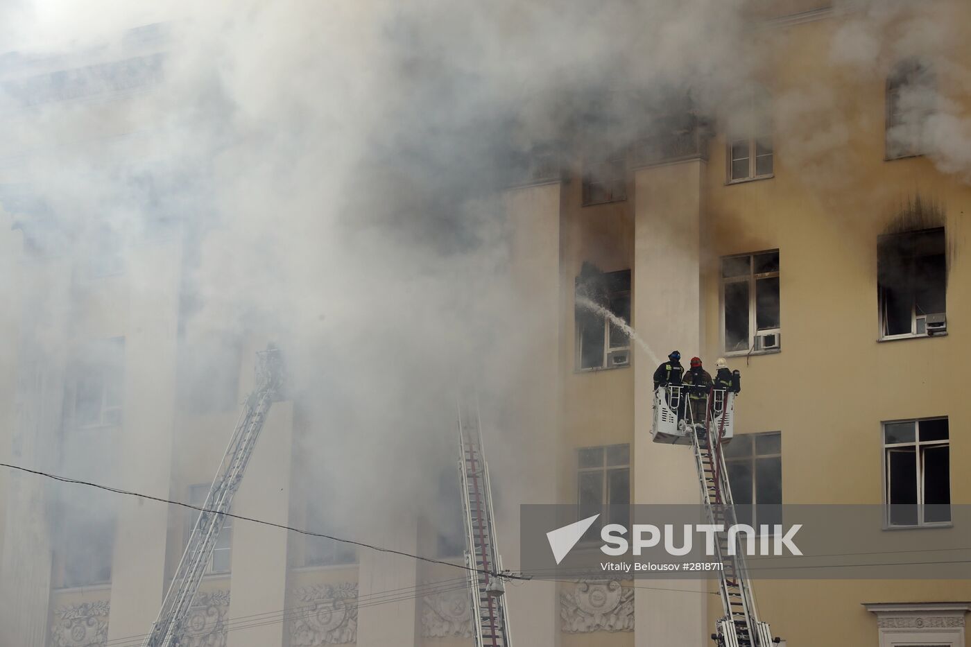 Fire in Moscow's Defense Ministry building