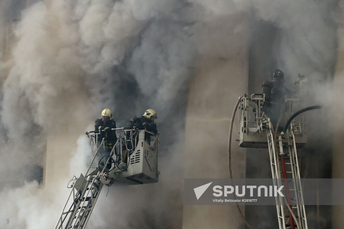 Fire in Moscow's Defense Ministry building
