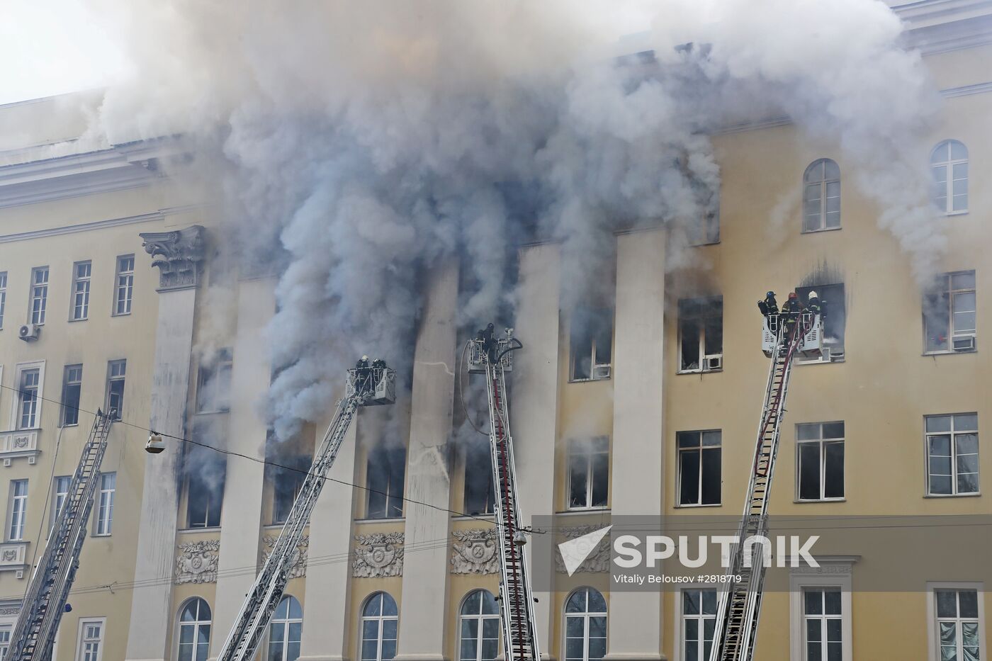 Fire in Moscow's Defense Ministry building