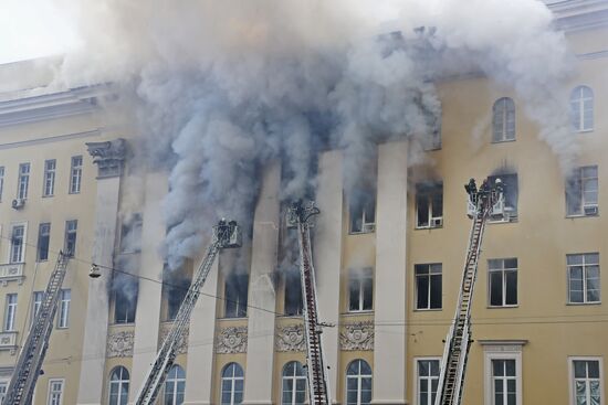 Fire in Moscow's Defense Ministry building