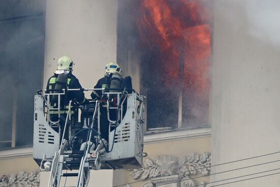 Fire in Moscow's Defense Ministry building