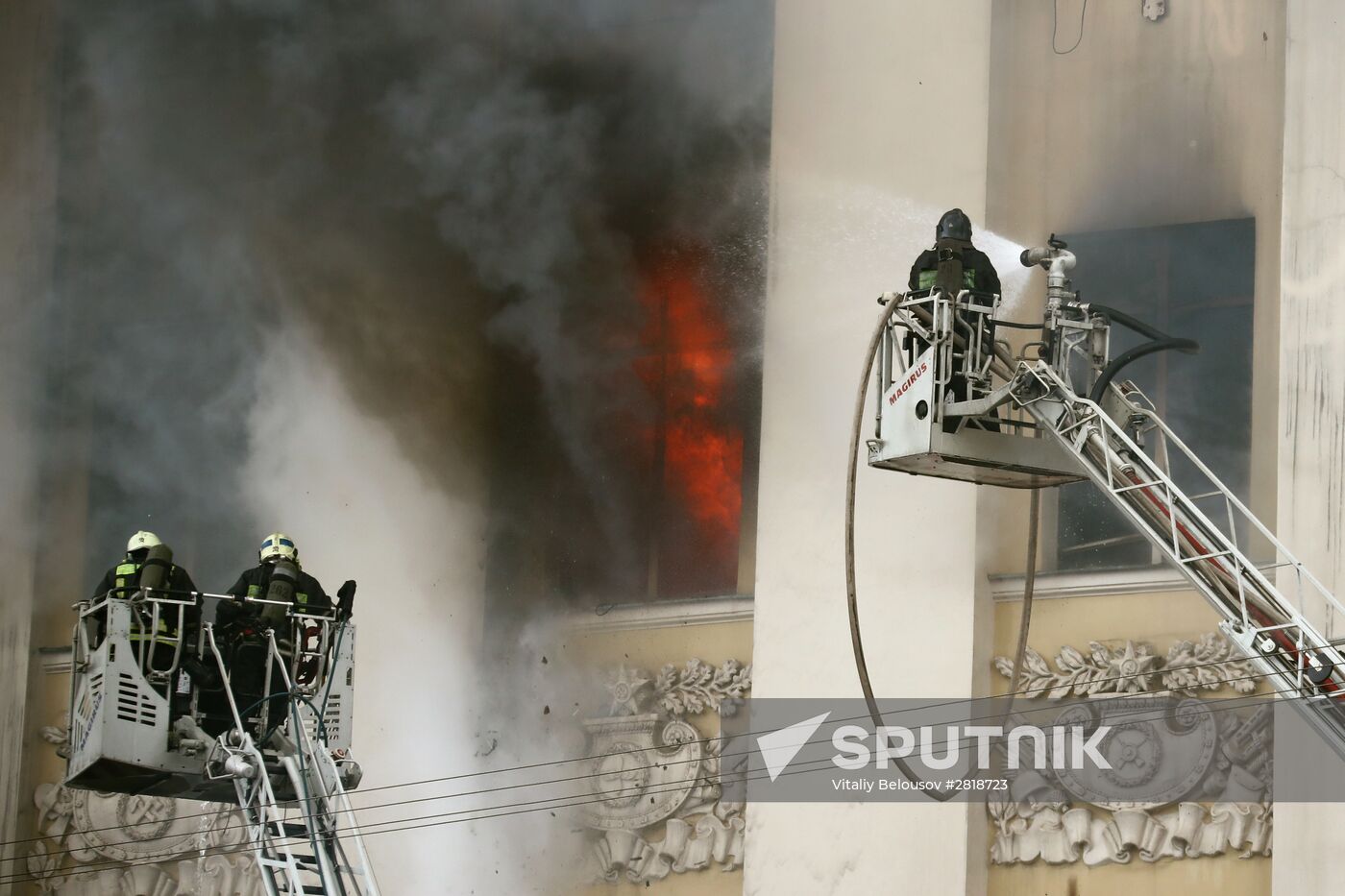 Fire in Defense Ministry building in Moscow