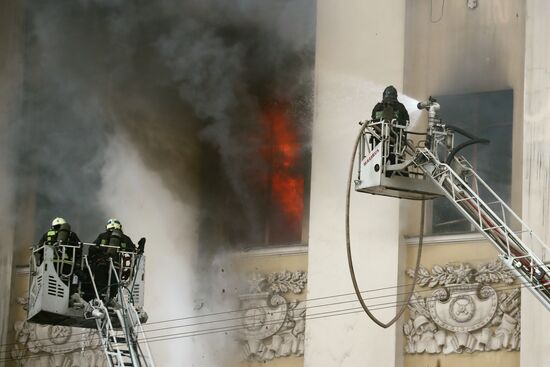 Fire in Defense Ministry building in Moscow