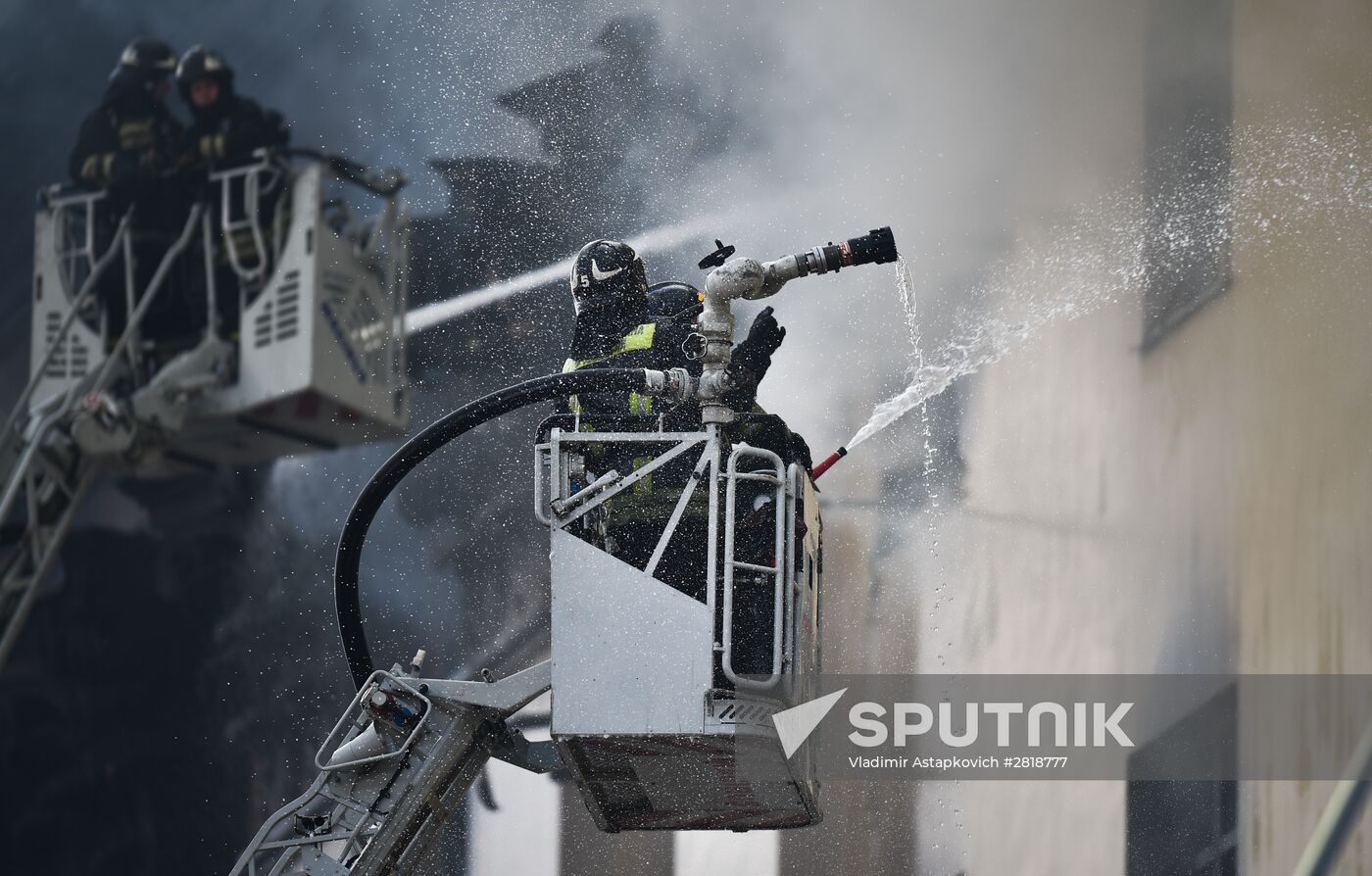 Fire in Defense Ministry building in Moscow