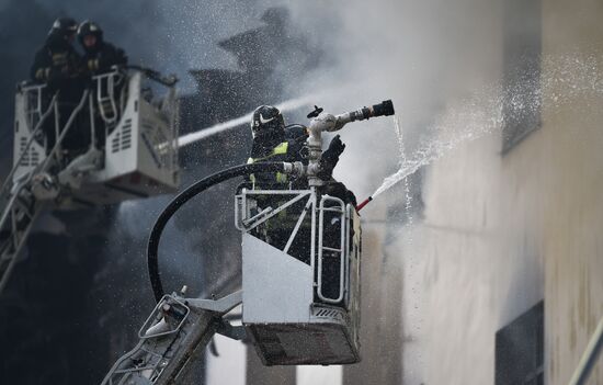 Fire in Defense Ministry building in Moscow