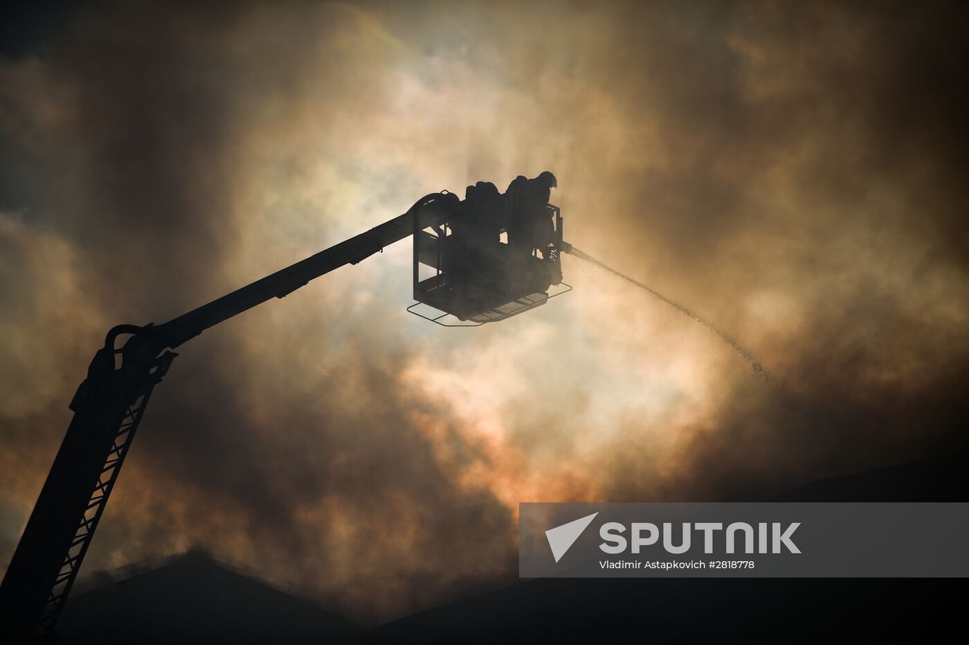 Fire in Defense Ministry building in Moscow