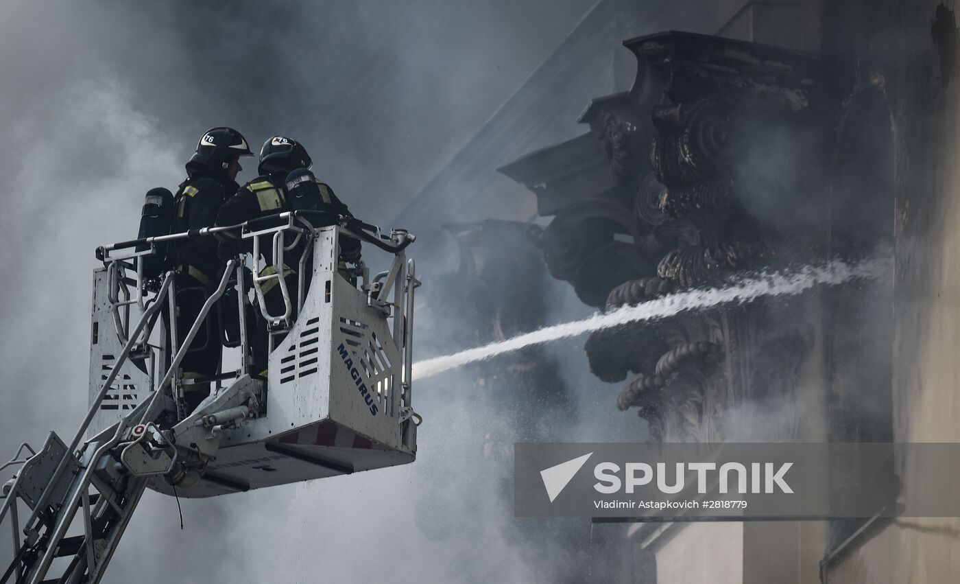Fire in Defense Ministry building in Moscow