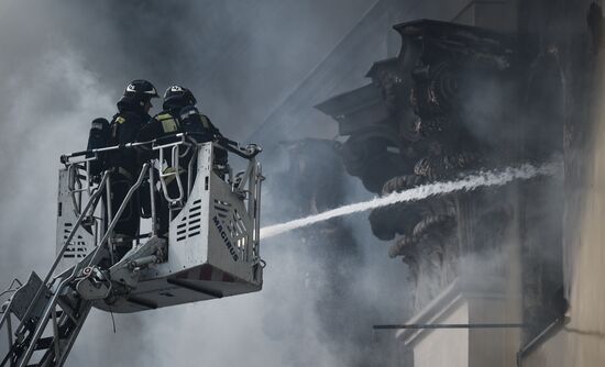 Fire in Defense Ministry building in Moscow