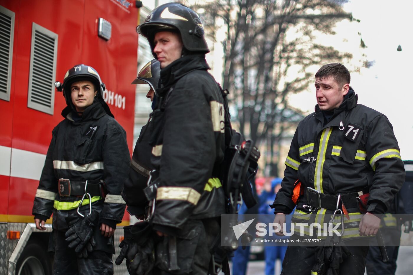 Fire in Defense Ministry building in Moscow