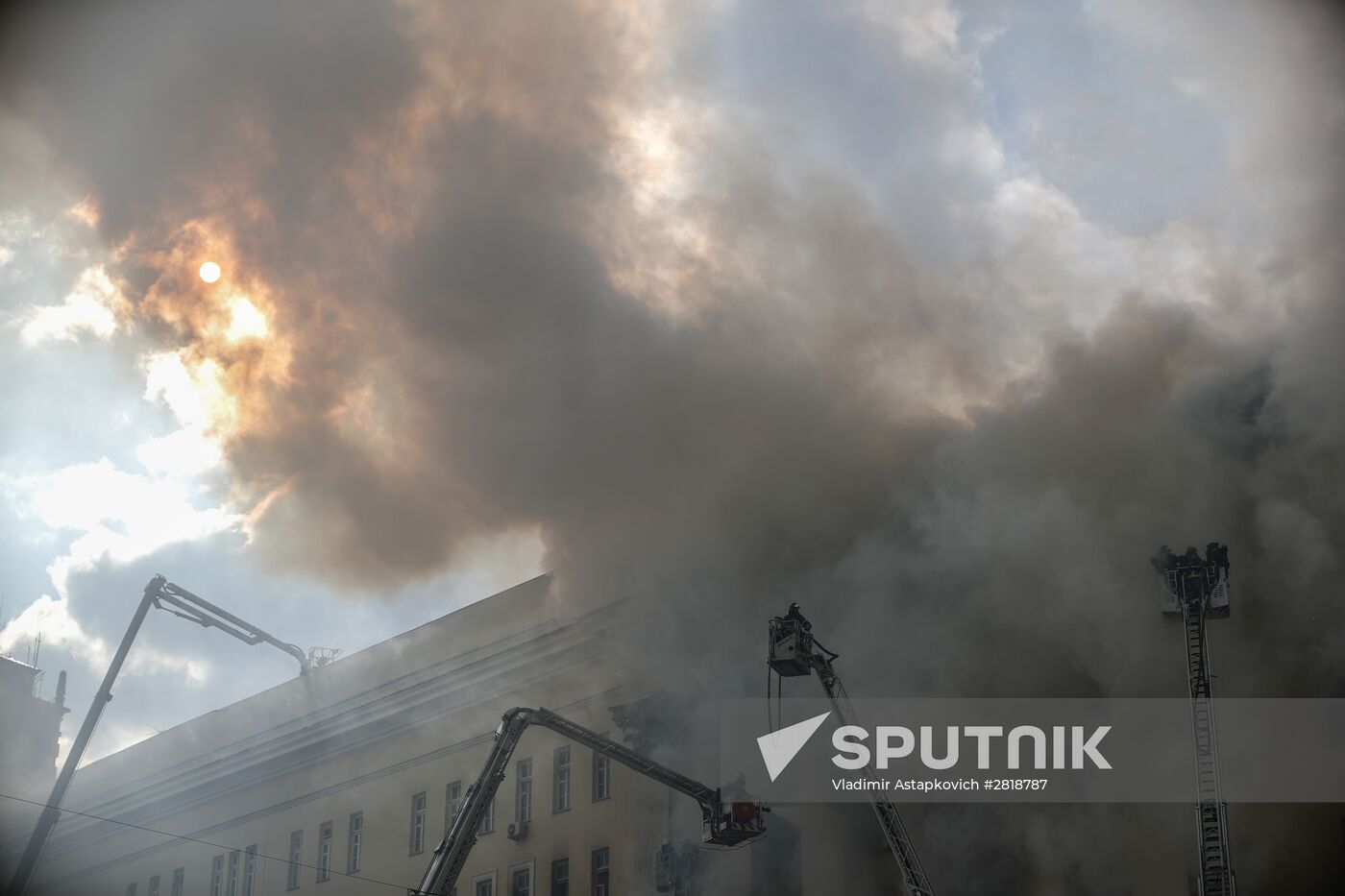 Fire in Defense Ministry building in Moscow