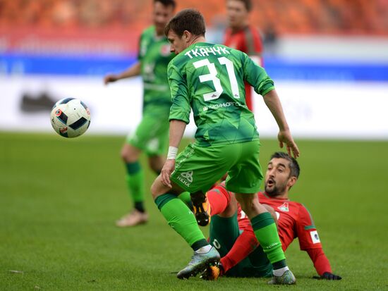 Russian Football Premier League. Lokomotiv vs. Rubin