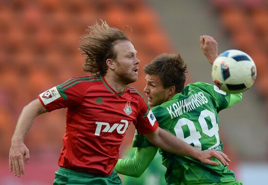 Russian Football Premier League. Lokomotiv vs. Rubin