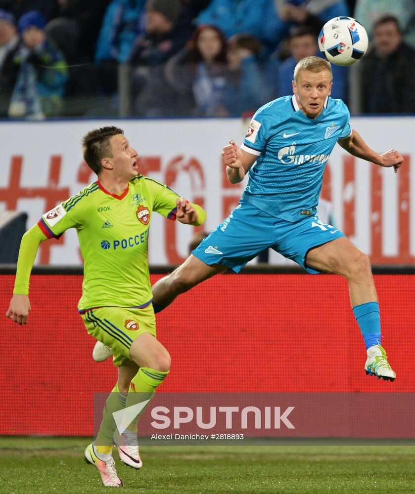 Russian Football Premier League. Zenit vs. CSKA