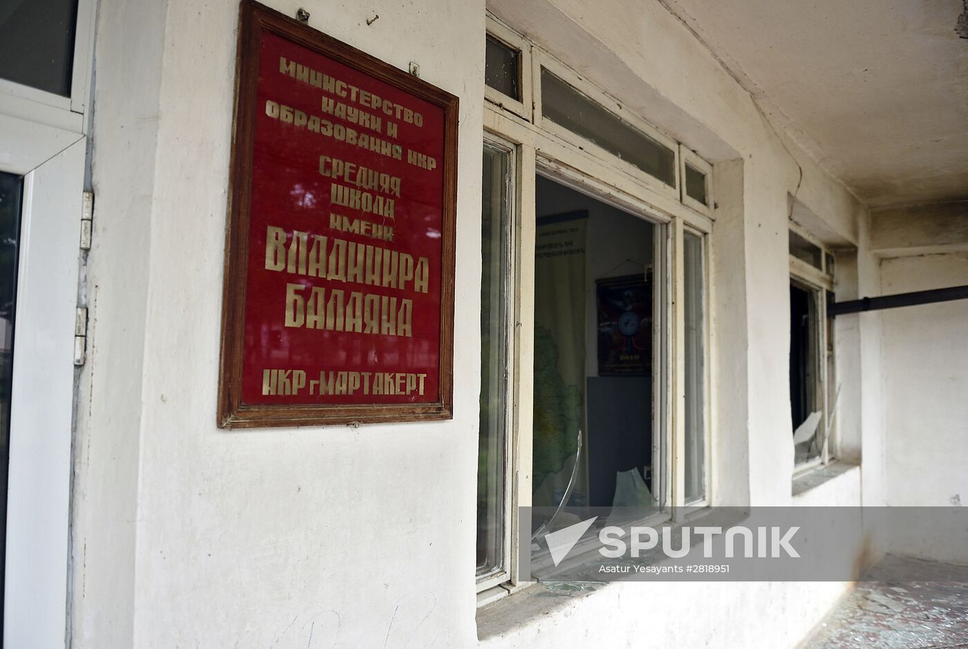 Nagorno-Karabakh conflict zone