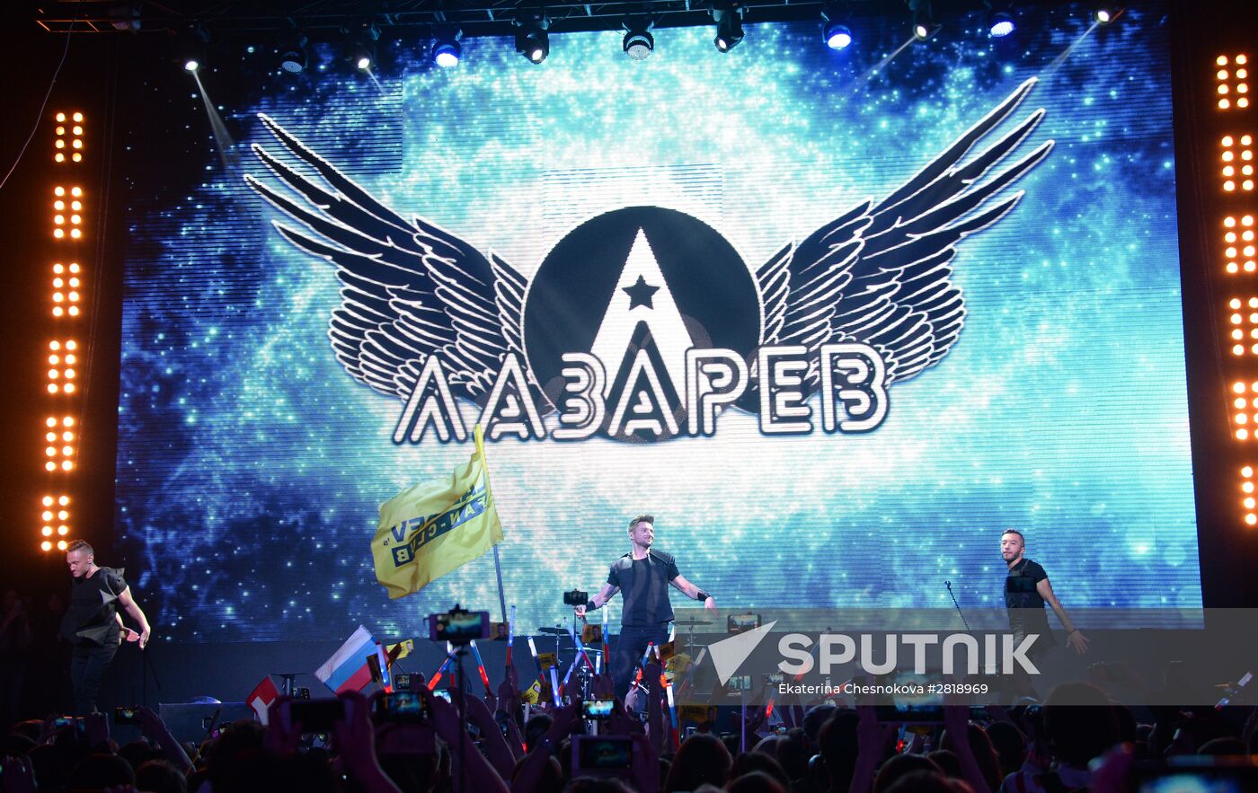 Eurovision Pre-Party 2016 in Moscow