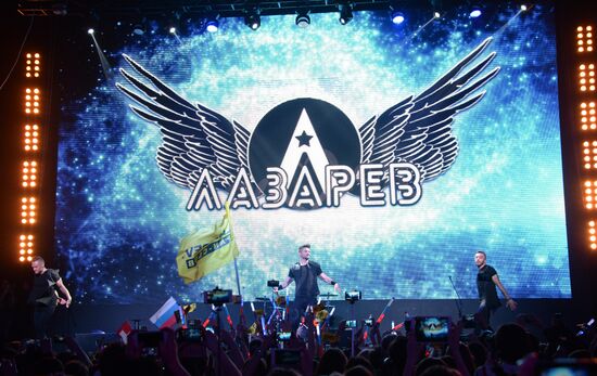 Eurovision Pre-Party 2016 in Moscow