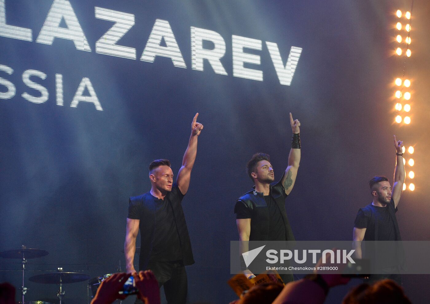 Eurovision Pre-Party 2016 in Moscow