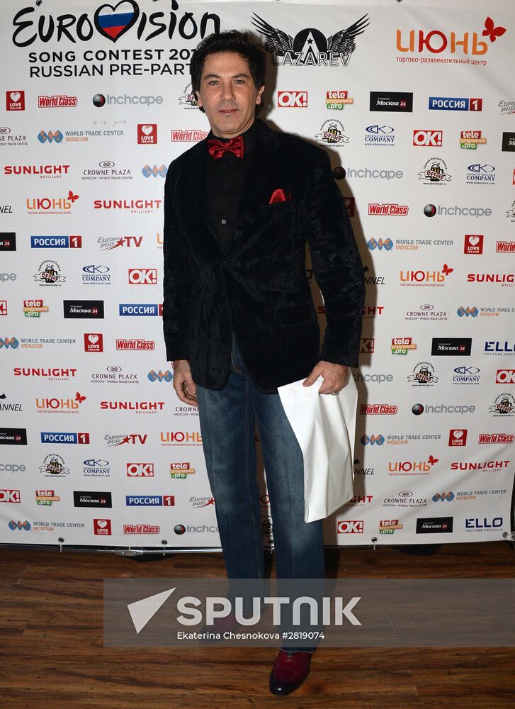 Eurovision Pre-Party 2016 in Moscow