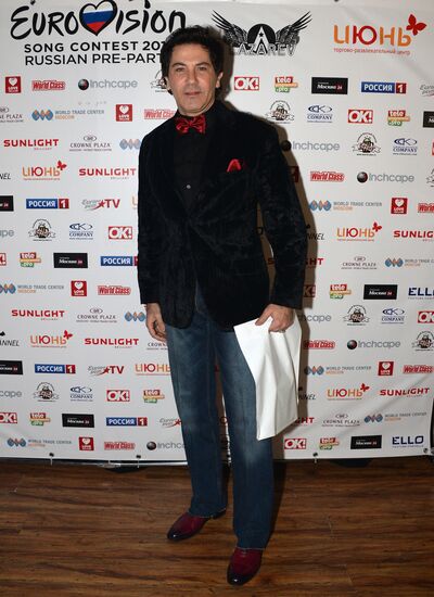 Eurovision Pre-Party 2016 in Moscow