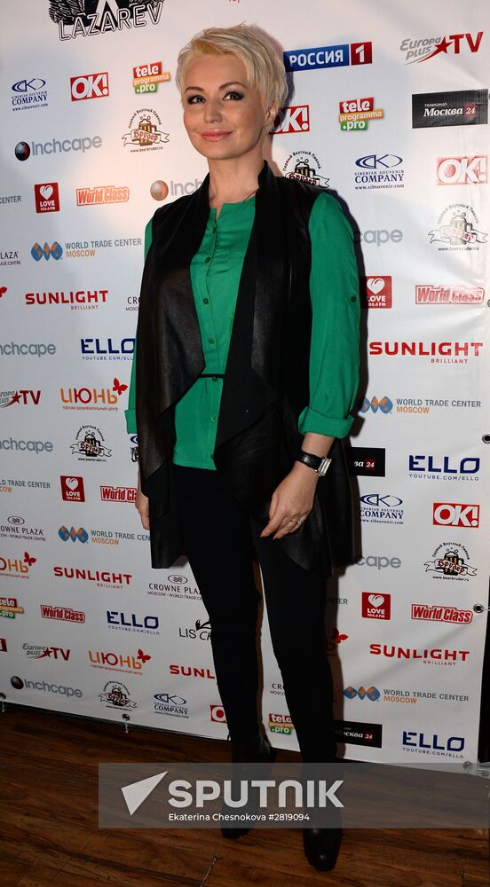 Eurovision Pre-Party 2016 in Moscow