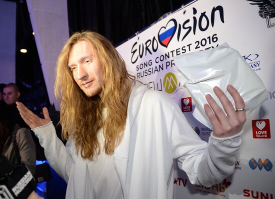 Eurovision Pre-Party 2016 in Moscow