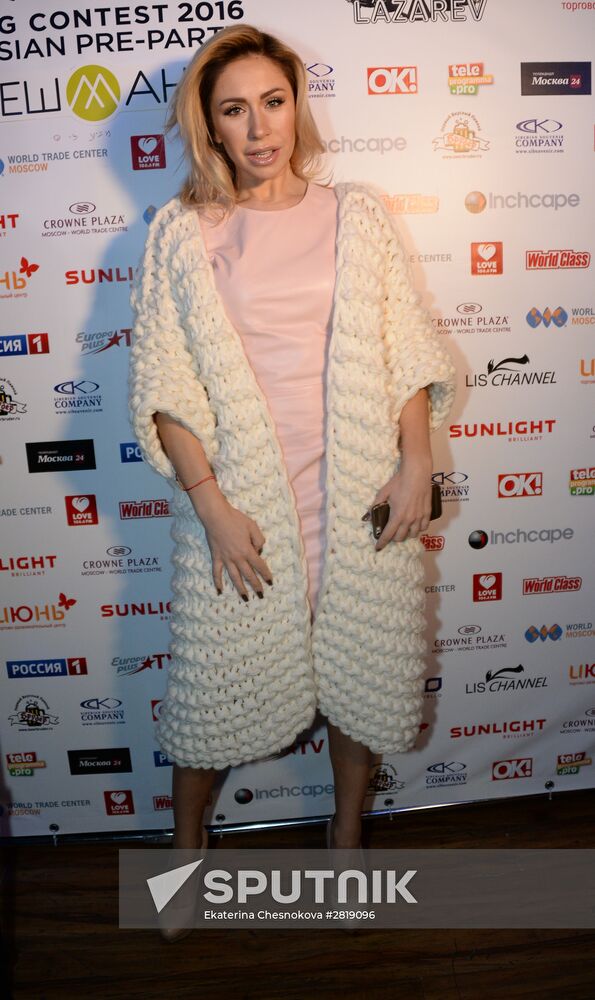 Eurovision Pre-Party 2016 in Moscow