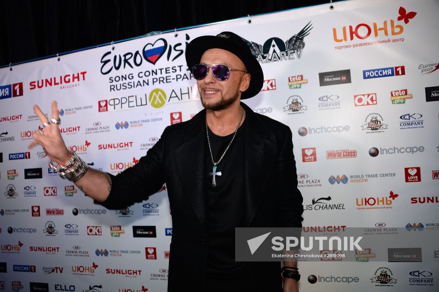 Eurovision Pre-Party 2016 in Moscow