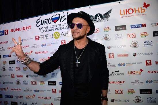 Eurovision Pre-Party 2016 in Moscow