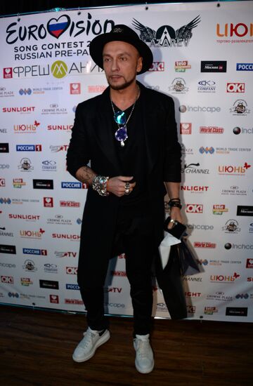 Eurovision Pre-Party 2016 in Moscow