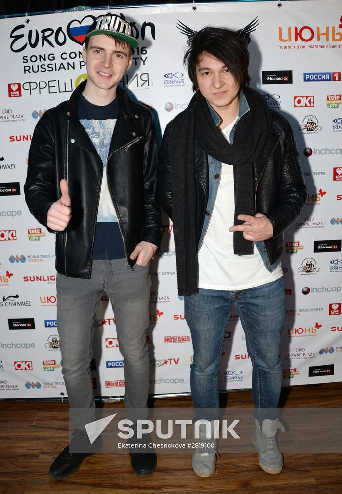 Eurovision Pre-Party 2016 in Moscow