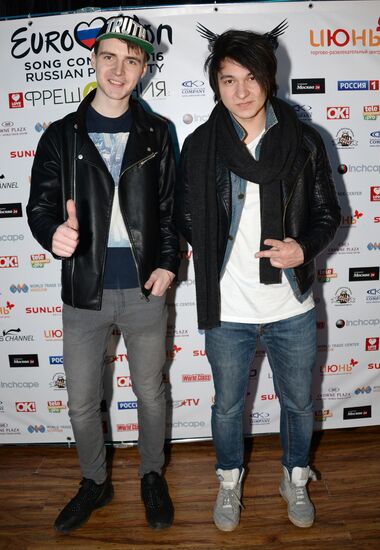 Eurovision Pre-Party 2016 in Moscow