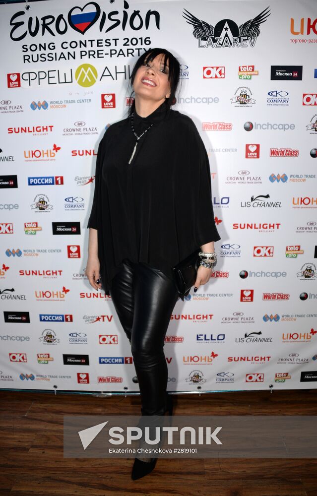 Eurovision Pre-Party 2016 in Moscow