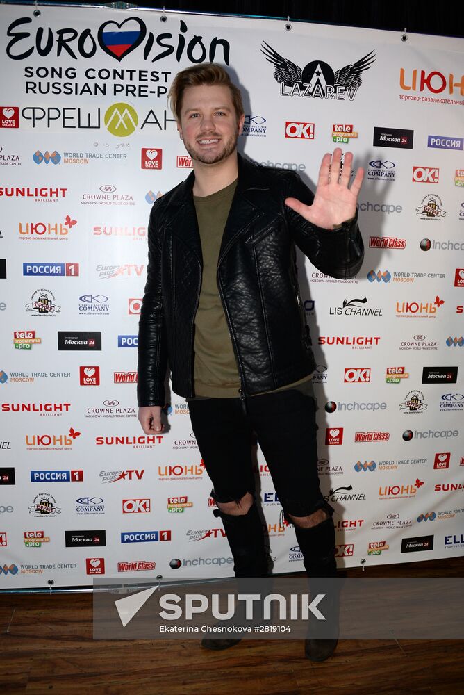 Eurovision Pre-Party 2016 in Moscow