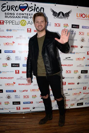 Eurovision Pre-Party 2016 in Moscow