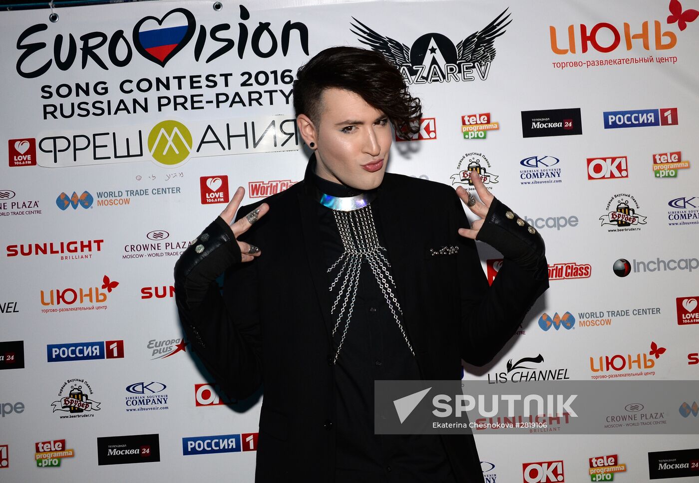 Eurovision Pre-Party 2016 in Moscow