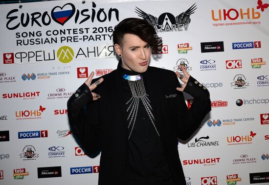 Eurovision Pre-Party 2016 in Moscow