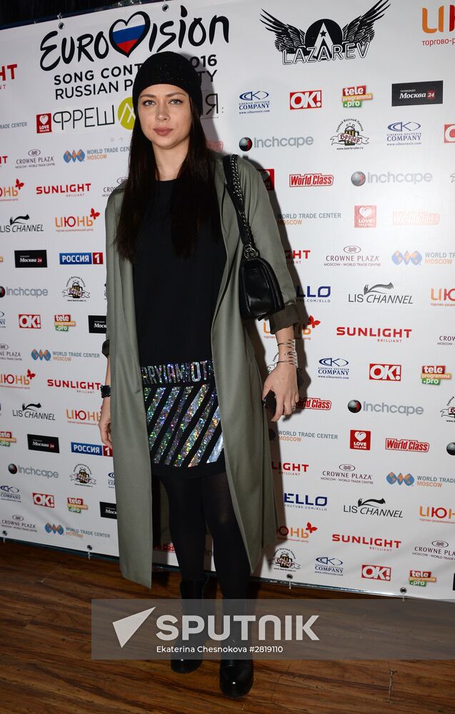 Eurovision Pre-Party 2016 in Moscow