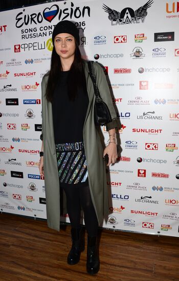 Eurovision Pre-Party 2016 in Moscow