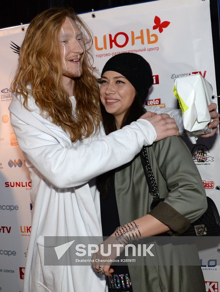 Eurovision Pre-Party 2016 in Moscow